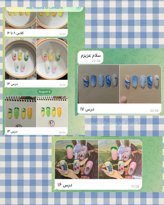 طراحی تابستونی