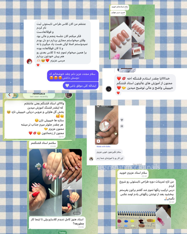 طراحی تابستونی